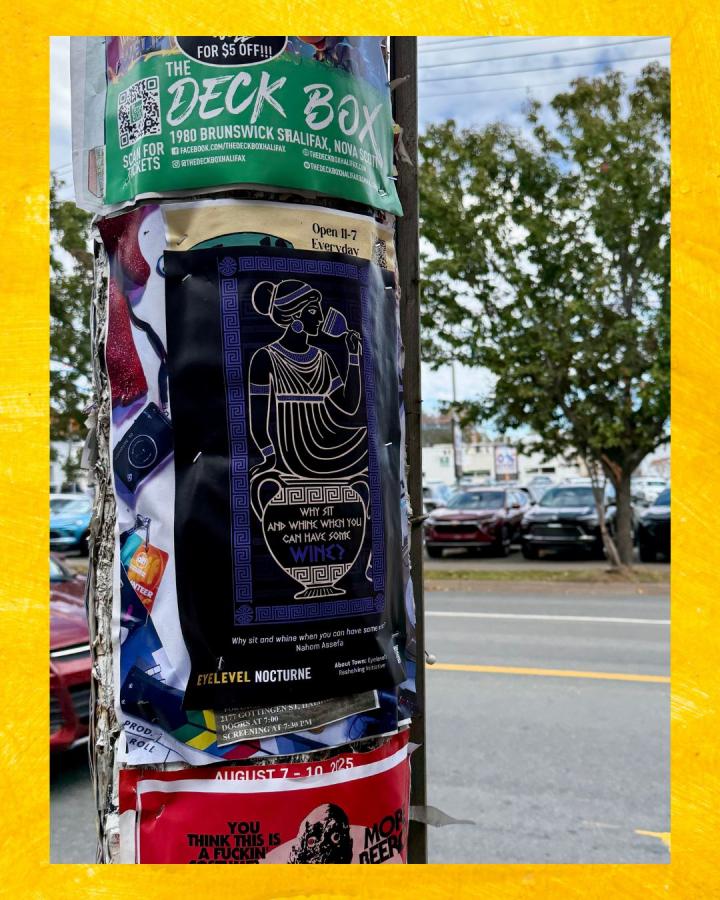 Photograph of Nahom Assefa's poster design for ERI 11